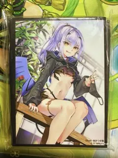 ね様 リクエスト 3点 まとめ商品