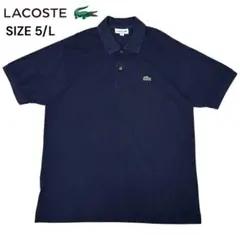 2026年最新】LACOSTE メンズ ポロシャツの人気アイテム - メルカリ