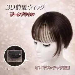 Item thumbnail for item a1543fe6-8efd-43f2-824f-1e22bd0210c6