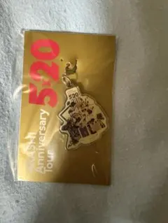 Item thumbnail for item 4ce0eeac-1e93-442c-b556-1569ac4dbcca