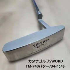 2026年最新】TM-740 KATANAの人気アイテム - メルカリ