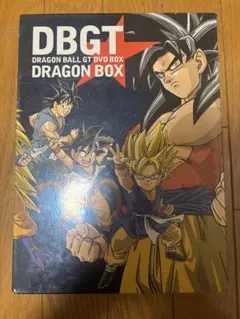 ドラゴンボールGT DVDボックス 全3巻 Amazon.com: Dragon Ball Gt - The Complete Series : Sean Schemmel