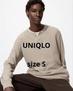 UNIQLOワッフルヘンリーネックTシャツ　長袖