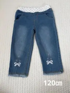 れある♥りよん♥ありな♥(プロフ必読)様 リクエスト 2点 まとめ商品