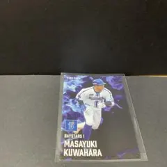 Item thumbnail for item 16bc4935-6ab2-4764-9fbb-928a4aa7ff1a