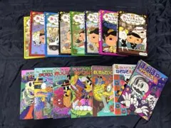 おしりたんてい、かいけつゾロリシリーズ他まとめ15冊