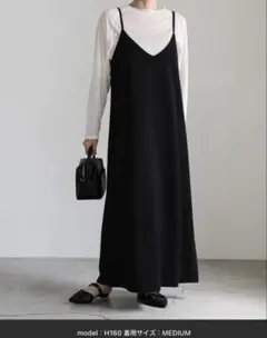 【新品】 select MOCA セレクトモカ / 2WAYキャミワンピース