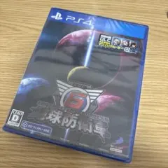 新品未開封 PS4 地球防衛軍6