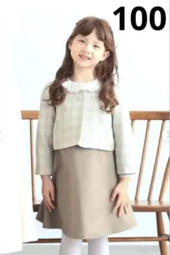 B:MING by BEAMS セレモニー