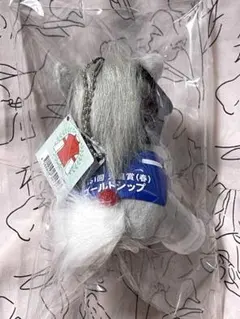 新品未開封 ゴールドシップ アイドルホース ぬいぐるみ 天皇賞春 S