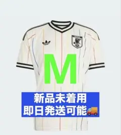 日本代表 away ユニフォーム 新品 正規品 18番 上田綺世選手 - メルカリ