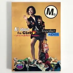 Item thumbnail for item 5640d18d-2c32-49fe-bf77-2f88f1c875b9