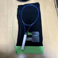 2025年最新】プリンス ファントムの人気アイテム - メルカリ