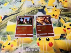 ヒトカゲ リザードン ムービースペシャルパック 名探偵ピカチュウ