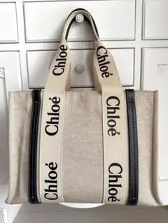 クロエChloé ロゴトートバッグ☆使用回数少なめ保存袋カード付き！大きいサイズ