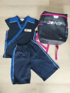 忍者ナインユニホーム3点セット120 130