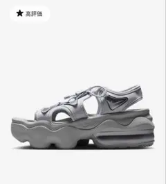 2025年最新】nikeエアマックスココの人気アイテム - メルカリ