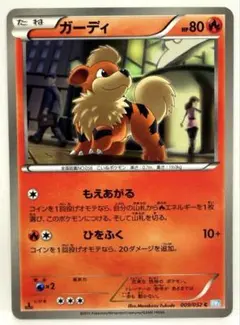 2026年最新】ヘイルブリザード 未開封の人気アイテム - メルカリ