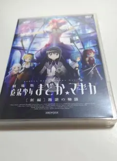 断捨離マン様 リクエスト 3点 まとめ商品