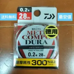 Item thumbnail for item af155fd6-e637-4c16-947a-b178298836d3