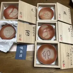 寛政 朱漆金蒔絵 大盃 七重 七組揃い 外箱入り 骨董 アンティーク