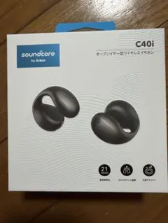 2026年最新】ANKER soundcore c40iの人気アイテム - メルカリ