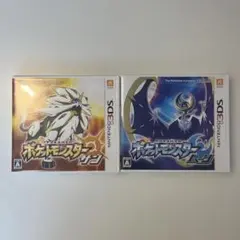 ポケットモンスター サン・ムーン セット