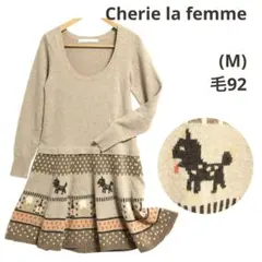 2026年最新】シェリーラファム ワンピースの人気アイテム - メルカリ