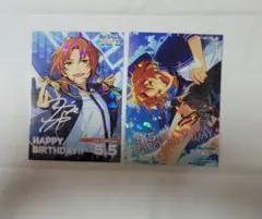 【最終値下げ】あんスタ 月永レオ バーブロ まとめ売り