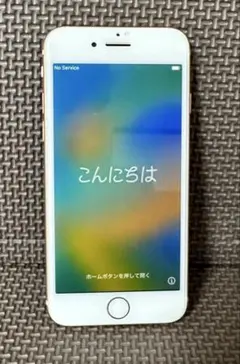 Apple iPhone 8本体 256GB