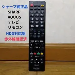 Item thumbnail for item 179fa235-b467-4187-8f0f-8f915200aae2