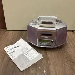 D-1 【現状品】aiwa MD/CDラジカセ CSD-MD10 ピンク