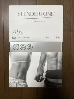 2026年最新】ショップジャパン スレンダートーン アブベルトの人気