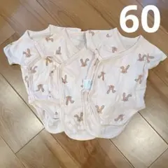 UNIQLO ボディスーツ 3枚セット