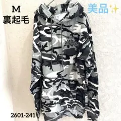 PORT & COMPANYオーバーサイズ迷彩柄フード付きパーカー M裏起毛