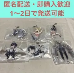一番くじ 進撃の巨人 それぞれの決意 F つながるアクリルチャーム