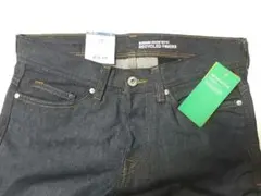 H&M | SlIm Fit Jeans