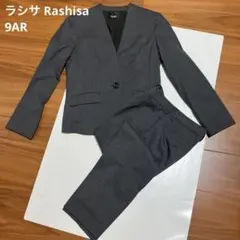 美品♪スーツカンパニー REDA 2パンツ セットアップ 38 グレンチェック