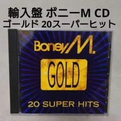 亜美　BCM 9枚組紙ジャケットCD BOX仕様　ボニーM 国内盤CD☆ボニー・ピンク/BONNIE PINK□ A Perfect Sky