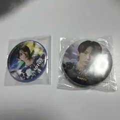 NAOTO缶バッジセット❶【即購入⭕️】