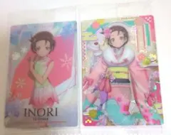 メダリスト ウエハース 結束いのり SR キャラクターカード　2枚セット