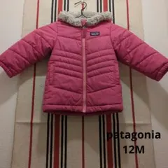 【Patagonia】 ピンク 中綿コート フード付き　12M