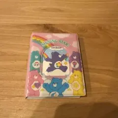 ケアベア フォトカードトレカケース