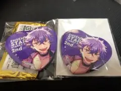 あんスタ カンバッチ スタステ 大神晃牙 2個セット