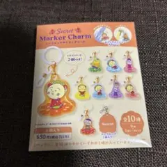 コジコジめじるしチャーム