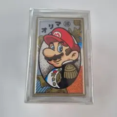2025年最新】任天堂マリオ花札黒の人気アイテム - メルカリ