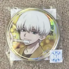 2025年最新】西園寺羽京缶バッジの人気アイテム - メルカリ