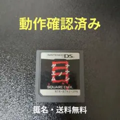 Item thumbnail for item 56557adc-1a51-4e62-995f-036702ab5d52