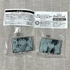 めだかボックス くじメイト アクリルキーホルダー 球磨川禊 安心院 