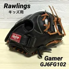2026年最新】Rawlings 詳細：オールラウンド用 野球 軟式グローブの